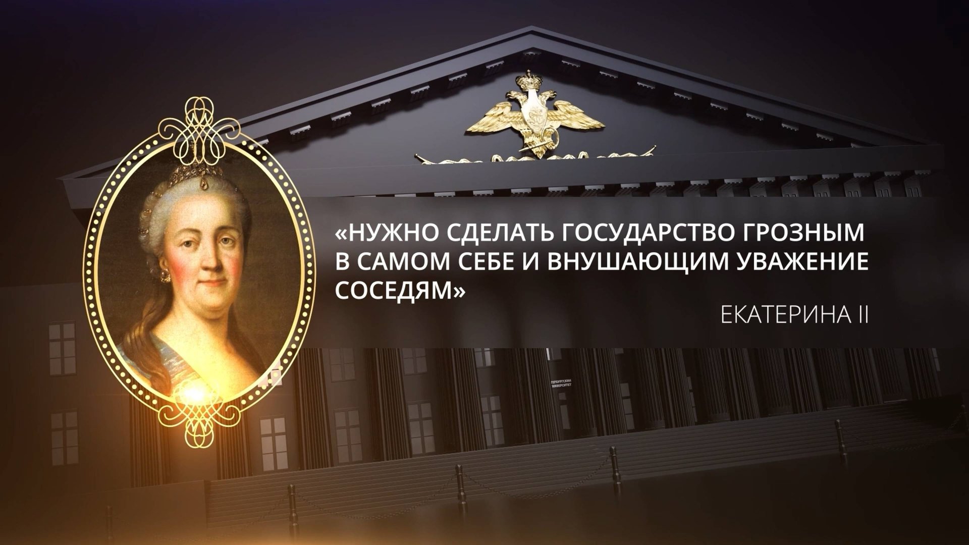 Превью для видео