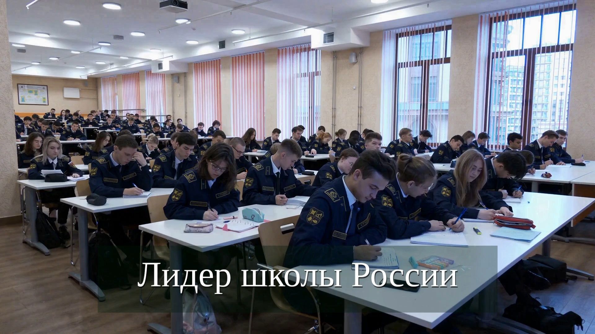 Превью для видео