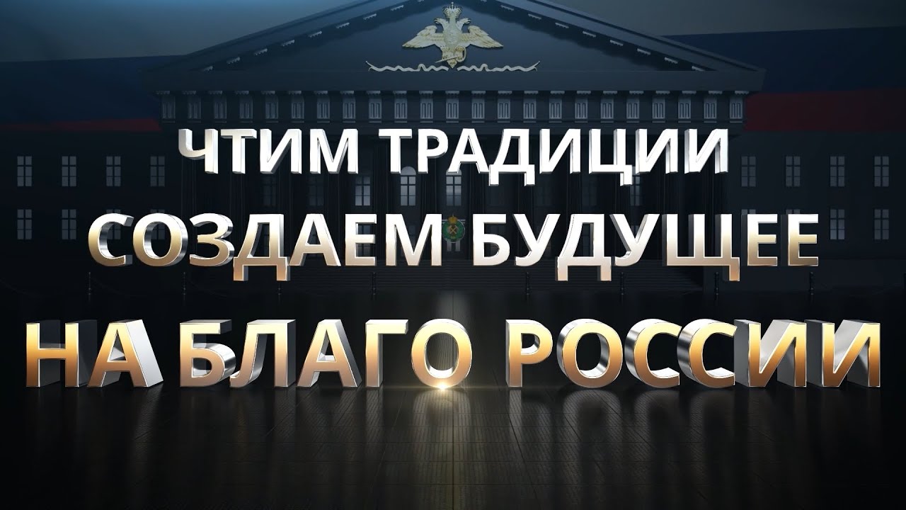 Обложка для видео