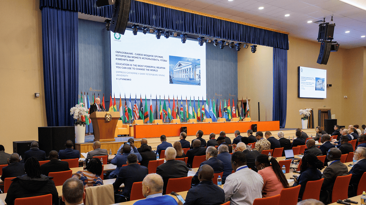 изображение к тексту